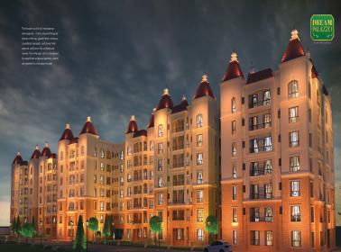 Dream Palazzo &mdash; Rajarhat
